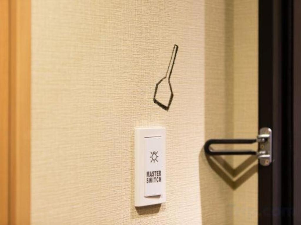 Sakishima Cosmo Tower Hotel 4*