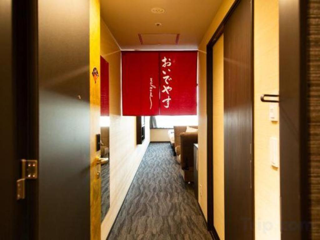 Sakishima Cosmo Tower Hotel Osaka